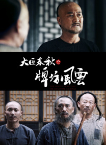 厨房玩朋友娇妻hd中文视频